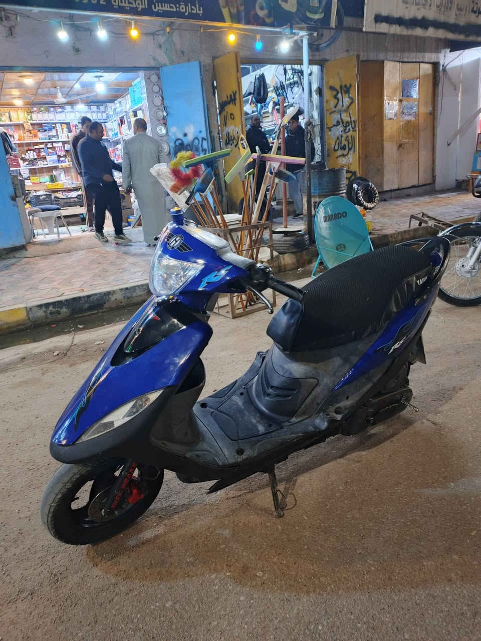 سلام عليكم ماكس عدله بلاد مزوده تزويد خارجي بس المكيه ما مطخوخه ع وضع الشركة الدراجه صار 3 اشهر من طالعه من الرمبه سلف هندر كله شغال كفرها تجاري هذا البلادي موجود اسود صالنصه البلاديه هم موجوده دراجه حلوه سعرها850 وبيها مجال بسيط حك الجيه مكاني العمارة قضاء الميمونة متواجد خاص ***********

