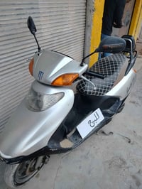 دراجة للبيع سعر 175 07823217541