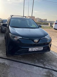 راف فور • ٢٠١٧ • حمدانيه