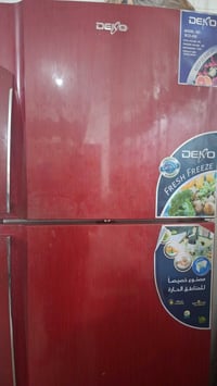 ثلاجة • ٢٢قدم • ديكو