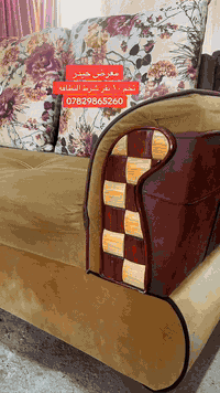 تخم ١٠ نفررر  كوشات ١٠ وياه  النظافه ٩٠ بلميه   السعر ٣٠٠ الف  يرهم مر...