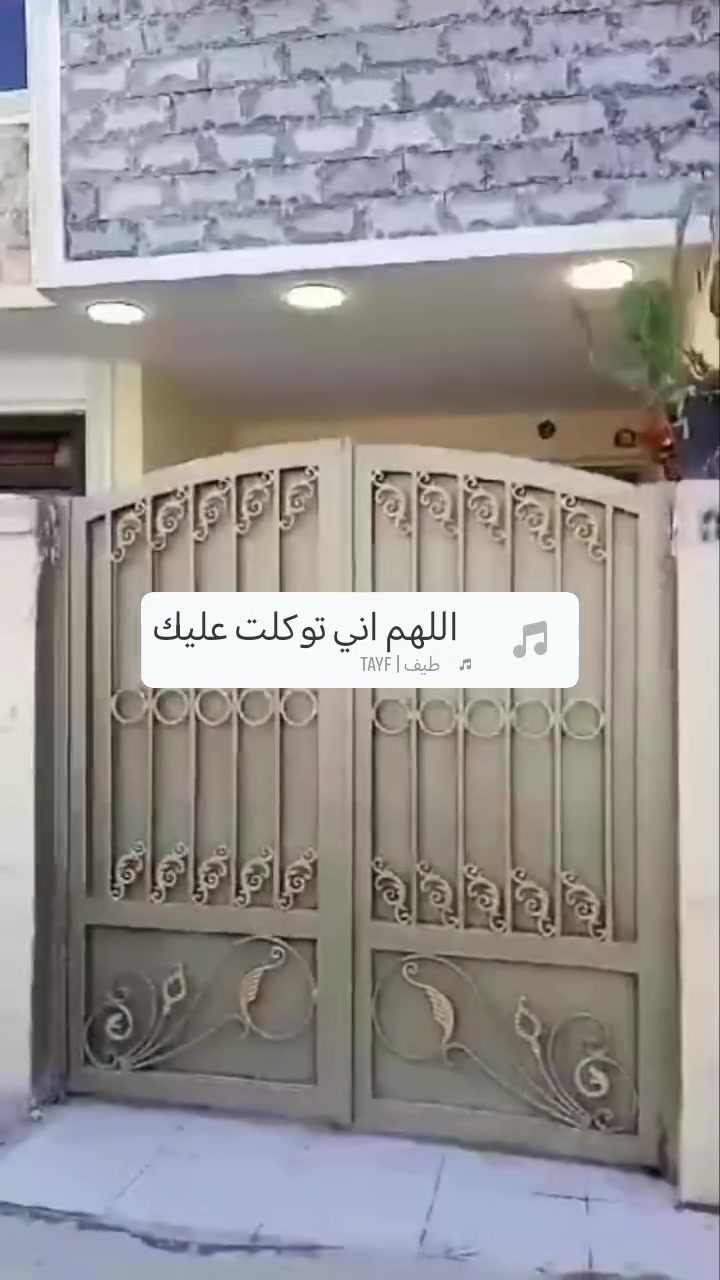 لدار للبيع الدوره النسا ئم خلف كليه الفرابي مساحه ١٠٠ م ثلاث غرف نوم صاله مطبخ حمامات السعر ١٦٠ بي مجال بصيط استفسار ***********
