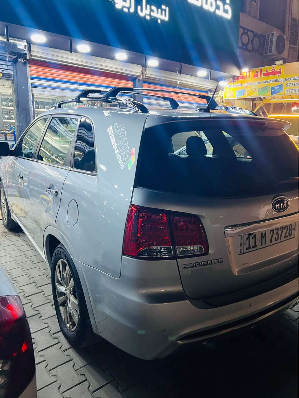 السلام عليكم 
سورنتوا 2012 
ماشيه 69 حقيقي
Sxفول الفول 
محرك 6 سلندر  دوش 
شاشه 
7 راكب 
بنوراما 
كامره 
تحكم استيرن 
جلد 
ويل كروم 
3 قطع تبريد 
كشافات ميموري 
تدفئه و تبريد ب الكراسي 
السياره جاهزه بدون اي نواقص 
حادثها بس جاملغ امامي بدون دواخل 
السياره صارلها عندي 7 سنوات ع ايد وحده جاهزه من كل شي 
السعر 153 
للاستفسار ***********
0️⃣7️⃣7️⃣0️⃣0️⃣2️⃣2️⃣2️⃣0️⃣2️⃣6️⃣
بغداد العطيفيه بغداد, العراق
