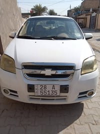 افيو ٢٠١٠ • اوتو • نجف