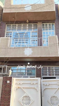 يالله 🌷🌷. للبيع دار مساحة ٦٠ م طابق ونصف نظيف جدا يحتوي على صالة ومطبخ...