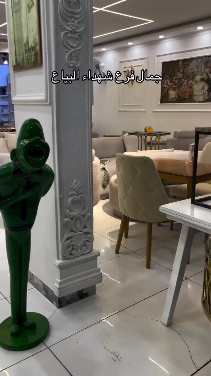 جمال فرع شهداء البياع أنتيكا للاثاث المستورد


**إذا كنت صاحب هذا الإعلان وتريد حذفه لأي سبب، رجاءا أرسل رسالة إلى الدعم الفني**