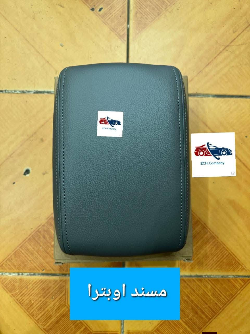 لأصحاب #المحلات فقط💥#جملة فقط💥#لايوجد_مفرد #رجاً📵 #وكلاء ماركة #ديفو و #ZCH و #دبلات، #TokiTok 💯#للشوفرليت  في العراق📍 يتوفر لدينا جميع مواد شوفرليت #اوبتر ،🚘 #افيو  وبضمان وبأسعار تنافسية✌️ أربيل الصناعه الشمالية لأستفسار اتصل على رقم ***********
