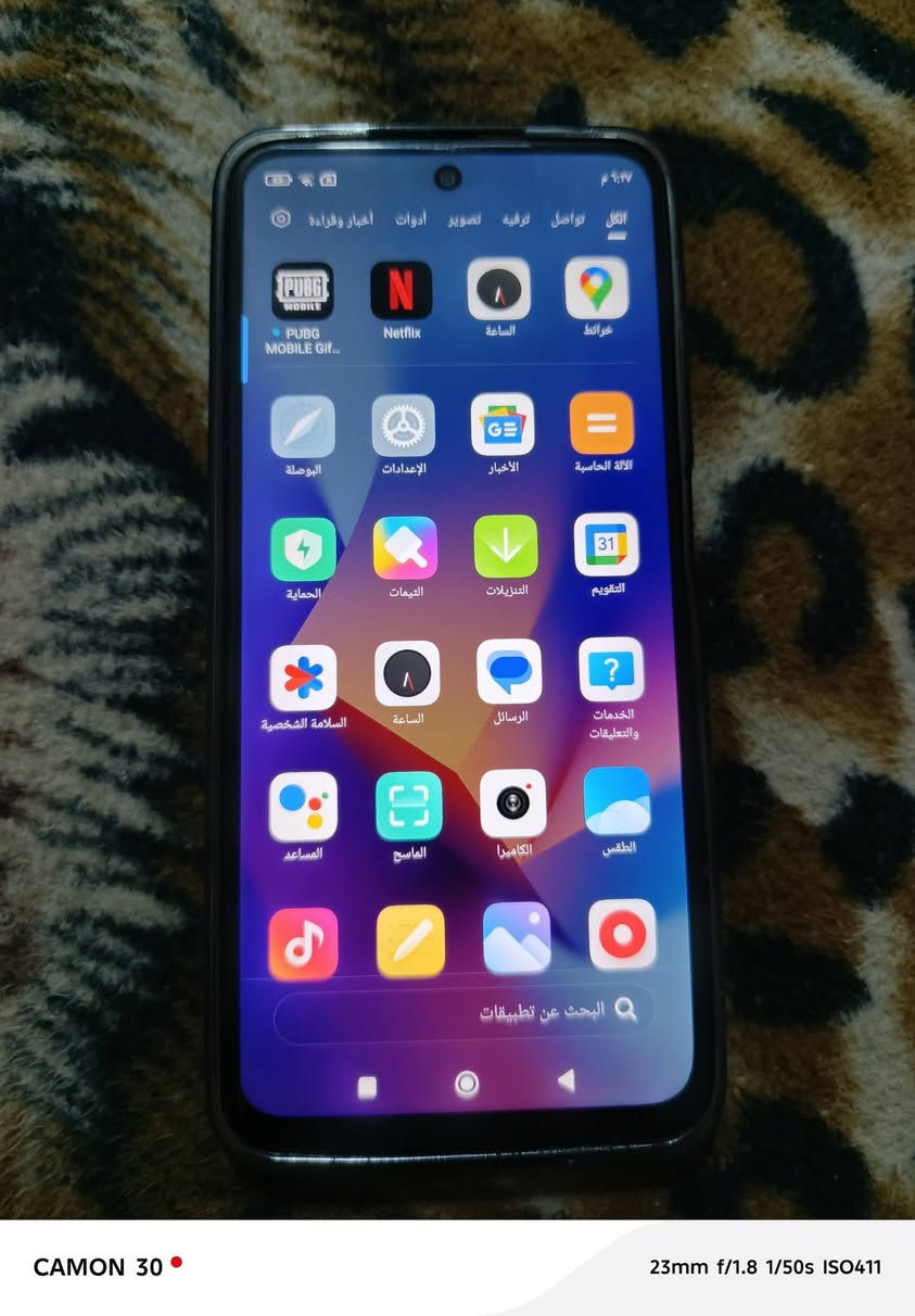 السلام عليكم ردمي نوت 10 5g ذاكرة 128 الجهاز جديد كلشي ما بدل بي شحن تايب سي مشكلتة يشغل ورا فترة  يطفي إلى شغلة أو تخلي على الشحن يشتغل وديتة للمصلح كال لو بطارية جاي تهبط أو يطفة أو سوفت وير المهم البيع فحم هل موجود والجهاز لا كسر ولا فطر أو كلة شغال ما عده الطفية السعر 50 قفل أو مراوس بجهاز


**إذا كنت صاحب هذا الإعلان وتريد حذفه لأي سبب، رجاءا أرسل رسالة إلى الدعم الفني**