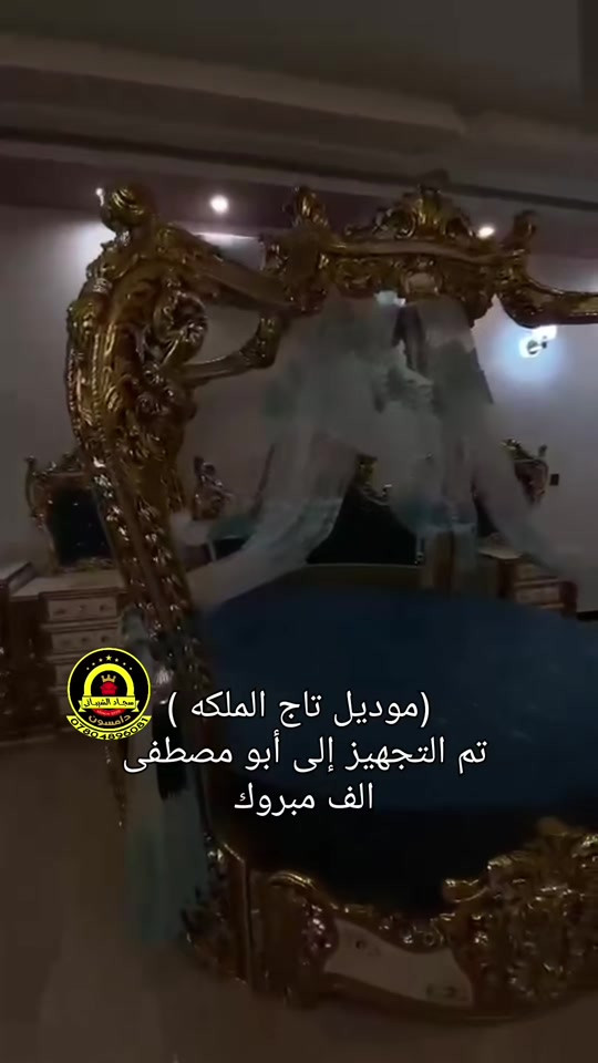 #نجاره_عراقيه  🇮🇶درجه اولى #شركة_سجادالشيباني_للأثاث   موبايل 📱 ***********📱***********
