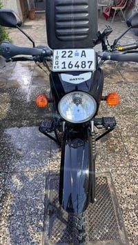 ديوان جبلي • ٢٠٢٦ • مرقمه اربيل