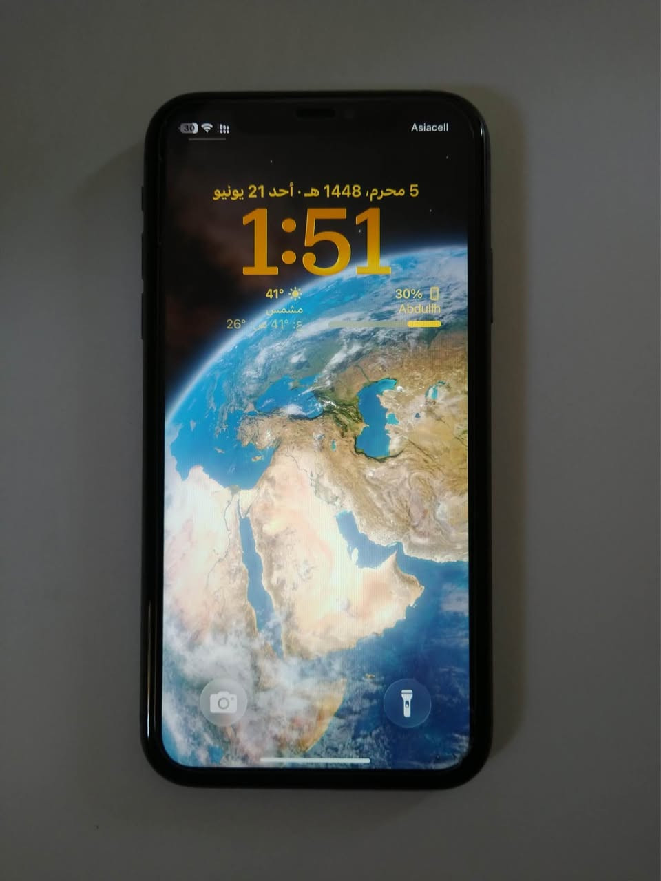 ايفون 11 عادي
دبل سيم
ذاكرة 64
بطارية 100 مبدلة احسن نوعية
مبدل شاشة احسن نوعية 
شرط شغال كامل 
السعر 200 الف موصل, نينوى


**إذا كنت صاحب هذا الإعلان وتريد حذفه لأي سبب، رجاءا أرسل رسالة إلى الدعم الفني**