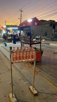 مكينه حب مكان • كربلاء حي الوفاء • أجهزة منزلية