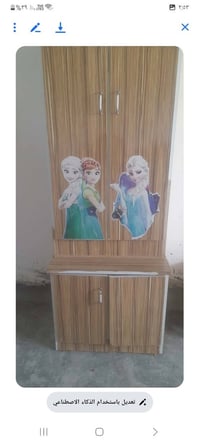 غرفة نوم كاملة • مستعجل • للبيع