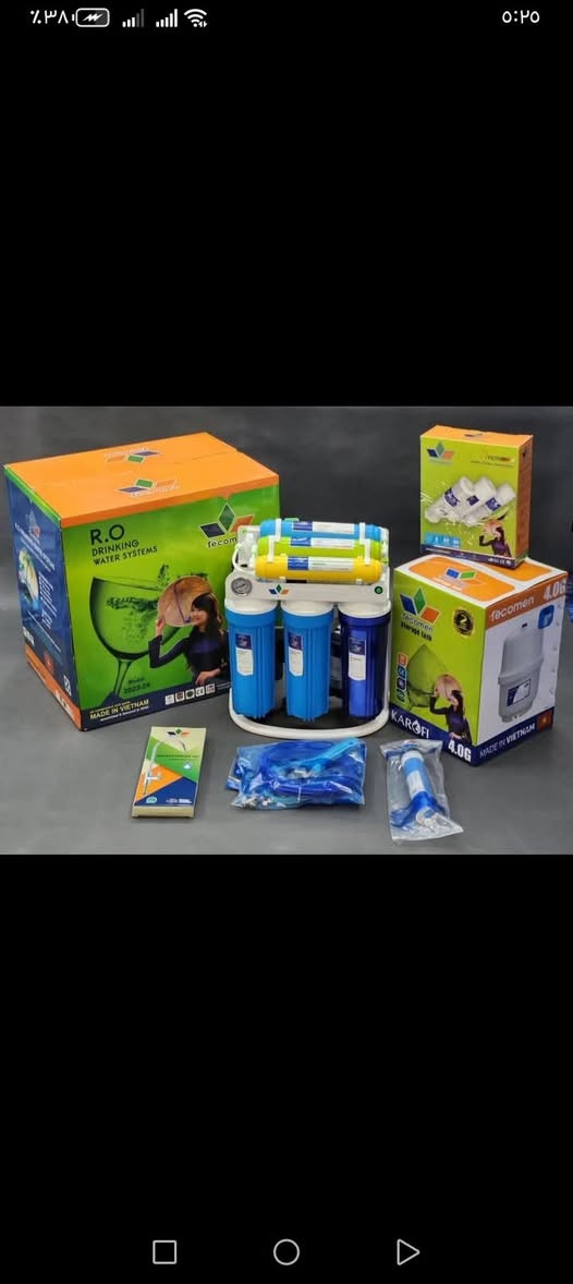 تصليح داخل تلعفر
