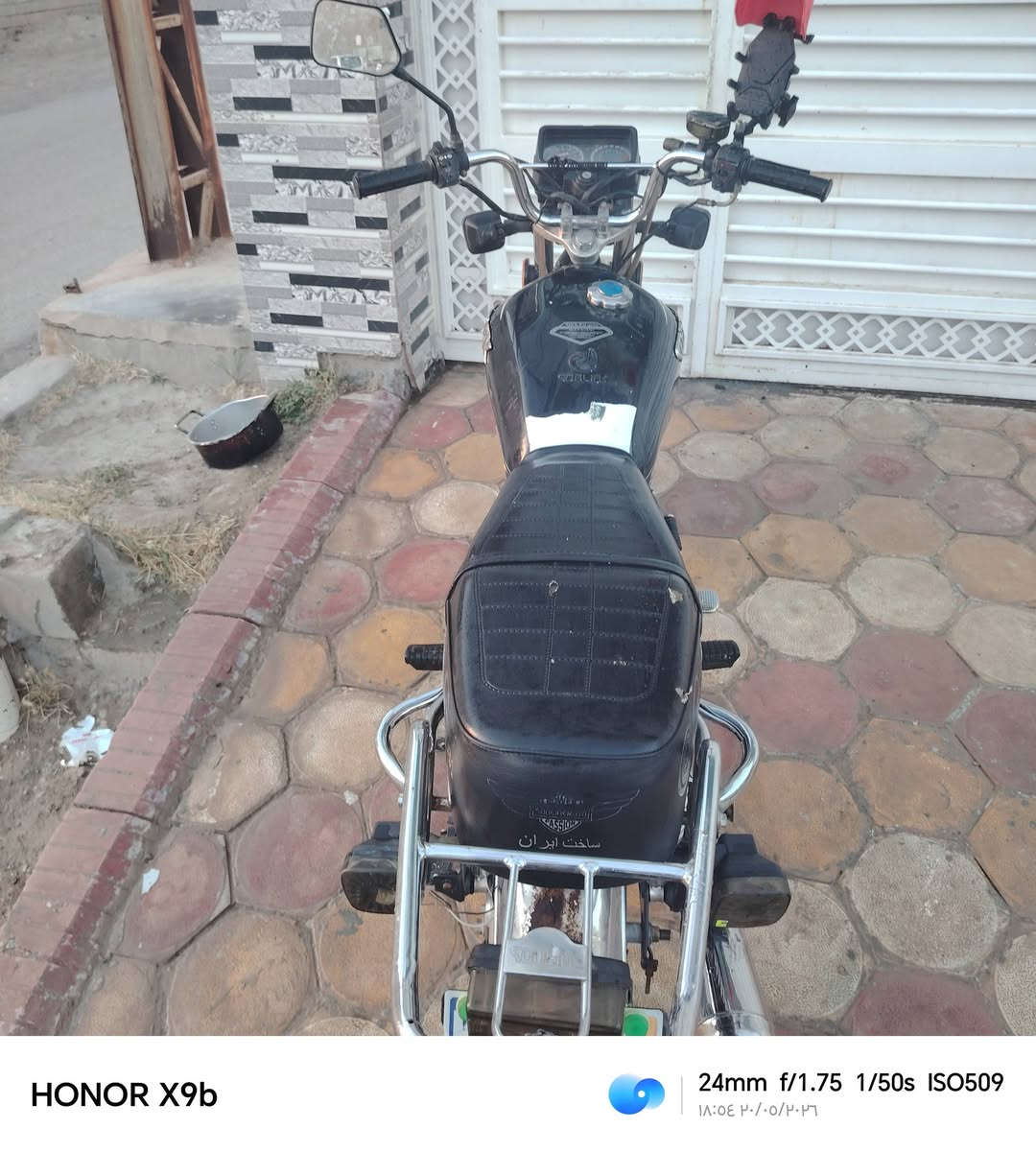 دراجه موديل 23شرط مامفتوحه دراجه ماناقصهاايشي بيها شلعه خيرمن الله السعر قفل من لاخير 560للتواصل خاص او على رقم ***********/***********

