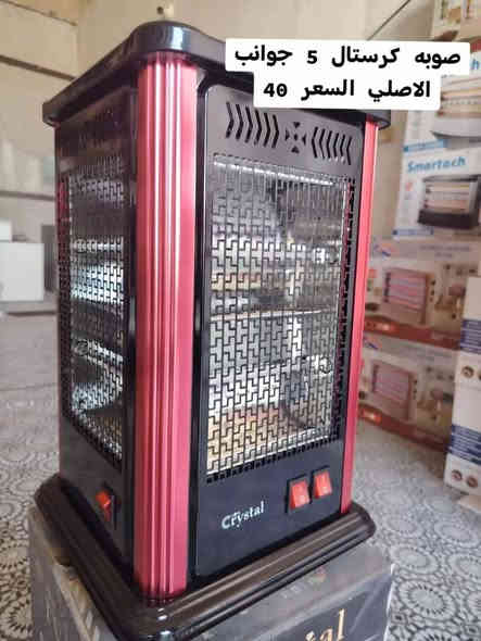 🔥 دفايات  الأصلية متوفرة الآن 🔥
استقبل الشتاء بالدفا والراحة 🌨️
دفايات كهربائية حديثة ✨
 • توفير عالي للطاقة ⚡
 • تسخين سريع وآمن 🔥
 • تصاميم أنيقة تناسب كل بيت 🏡
العنوان سوق الشيوخ طريق العكيكه قرب مطعم رمانه 
📍 متوفرة بجميع الأحجام والموديلات
📞 للطلب والاستفسار: [***********
