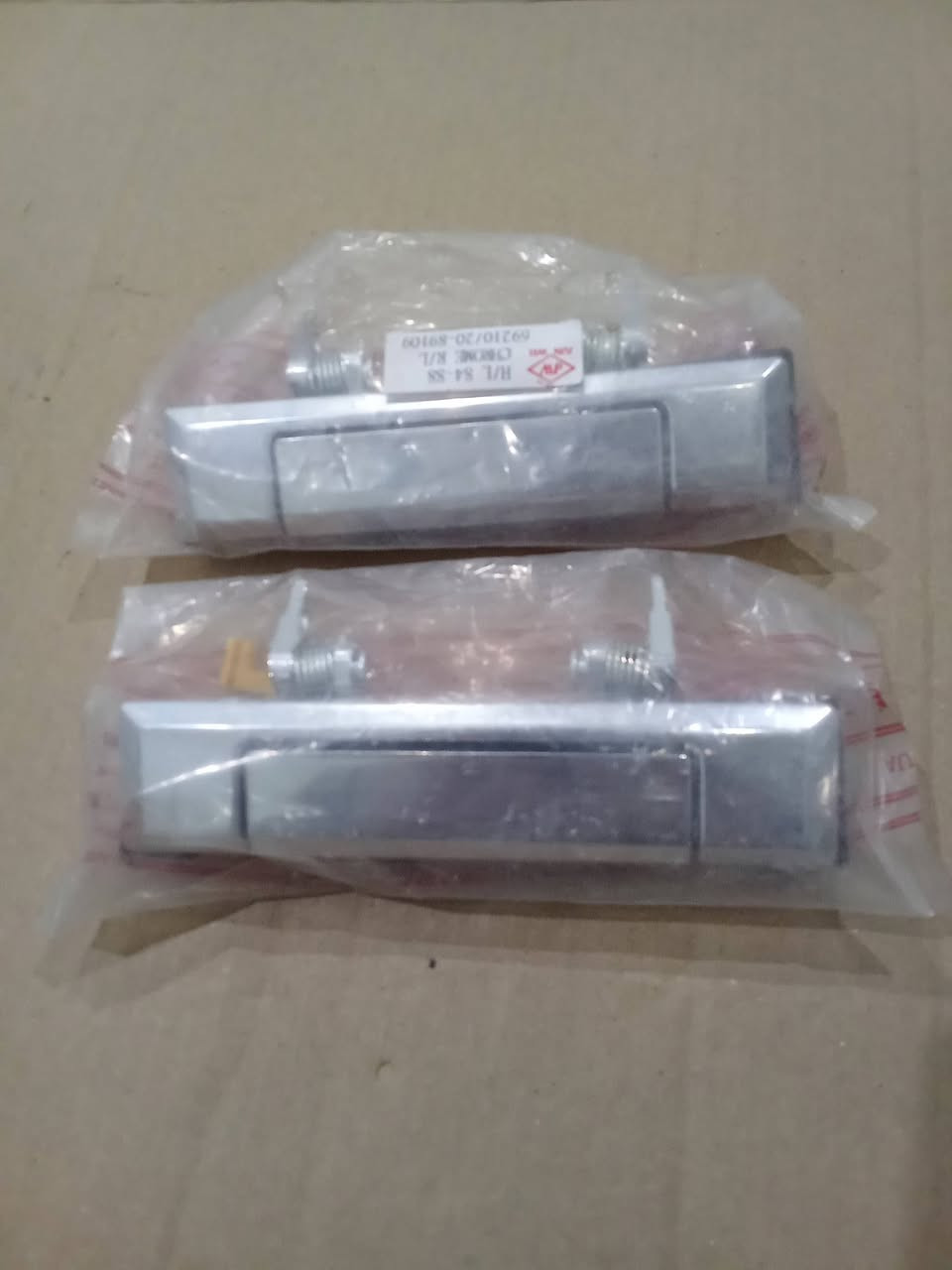 غراض تويوتا بيكم 84 الى88 يرهم
طخم واقيات طين امامي خلفي 12 الف
علامه بونيد متحرك واحد 15 الف
طخم كبات ويل 20 الف
جوبي رفع جام الزوج 4 الف
يوجد الخدمه التوصيل كافه المحافظات 5 الف
رجاء الحجز على خاص ماسنجر + واتساب
***********
