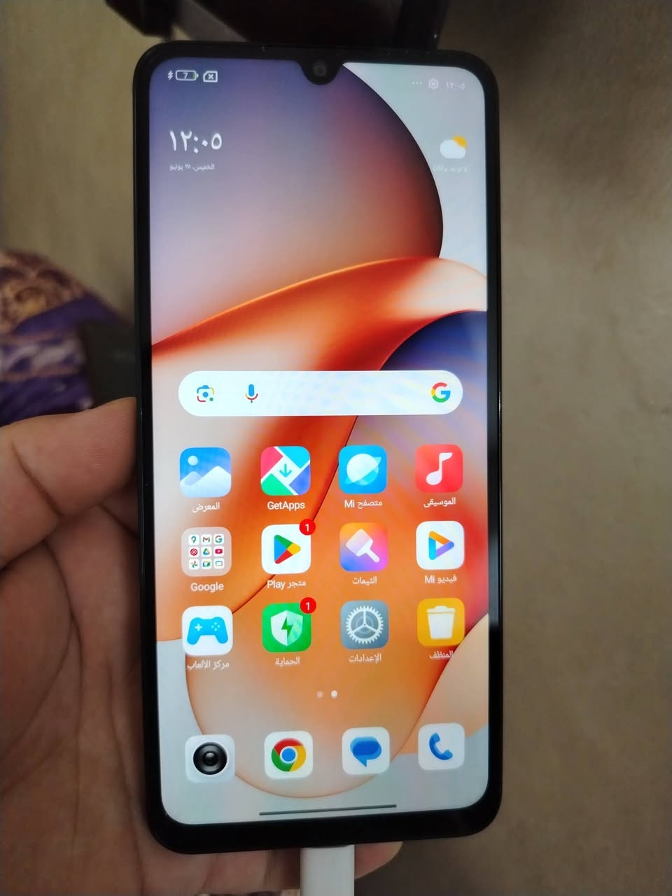 Redmi 14C، ويظهر على الملصق رقم الموديل 2409BRN2CC، كما أن السعة المكتوبة هي:
الذاكرة العشوائية (RAM): 8 جيجابايت
التخزين الداخلي: 256 جيجابايت
اللون: أسود
المواصفات الرئيسية للجهاز:
الشاشة: 6.88 بوصة LCD بدقة HD+ ومعدل تحديث يصل إلى 120 هرتز.
المعالج: MediaTek Helio G81 Ultra.
الكاميرا الخلفية الرئيسية: 50 ميجابكسل.
الكاميرا الأمامية: 13 ميجابكسل.
البطارية: 5160 ملّي أمبير.
الشحن: 18 واط عبر منفذ USB-C.
البصمة: مدمجة مع زر التشغيل الجانبي.
منفذ السماعات: 3.5 ملم موجود.
السعر ٢٠٠ وبي مجال 
بغداد حي العامل شارع 30 الاتصال *********** 
***********
