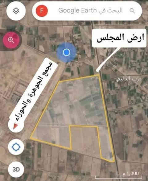 للبيع قطعه ارض في منطقة الزنبرانية  
مقاطعة 1/150 - على سريع اليوسفية الجديد
مجاور مجمع جوهره بغداد + مجمع حوراء بغداد
تبعد 10 دقائق عن جسر الطابقين أو الكرادة
المساحه المتوفرة : 100م  السعر   ٩٠ قابل للتفاوض 
الارض توزيع مجلس القضاء الاعلى / طابو صرف / سند مستقل 
الخدمات  100% 
ماء + كهرباء + مجاري+ تبليط + شوارع منظمة +نظام سكيوتري 
طريقة البيع مضمونة
بيع ما بعد السند يتم تسديد الرسوم أمامك بالدائرة + تستلم الوصل + كتابة عقد وضمانات كاملة 
معلومات إضافية 
المنطقة راقية وقريبة من مشاريع سكنية جديده 
موقع استثماري وسكني ممتاز
شوارع منظمهة وخدمات متوفرة 
للاستفسار والتواصل على الهاتف واتساب ***********
