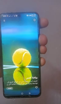 هونر • كامرة تقريب مكسورة • ١٢٨