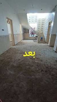 كادر جاهز • معدات جاهزة • تنضيف بيوت