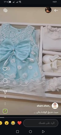 ملابس جديدة • مستخدمة مرة • جنط احذية