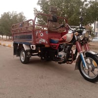 موتوسيكل • للبيع