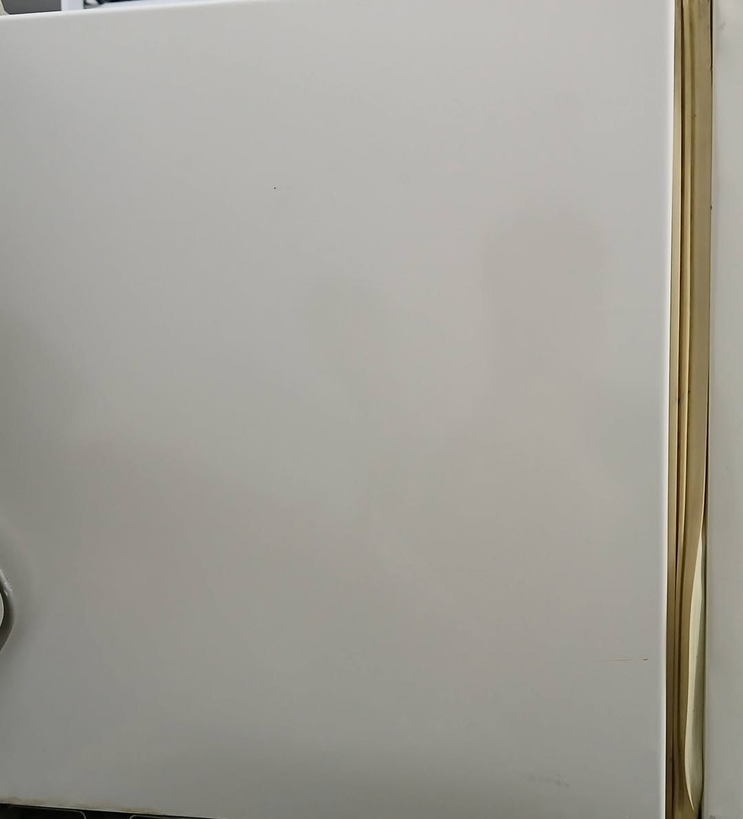 الرقم ***********
