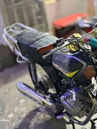 نامه 20 • نضافة فول • تكريت