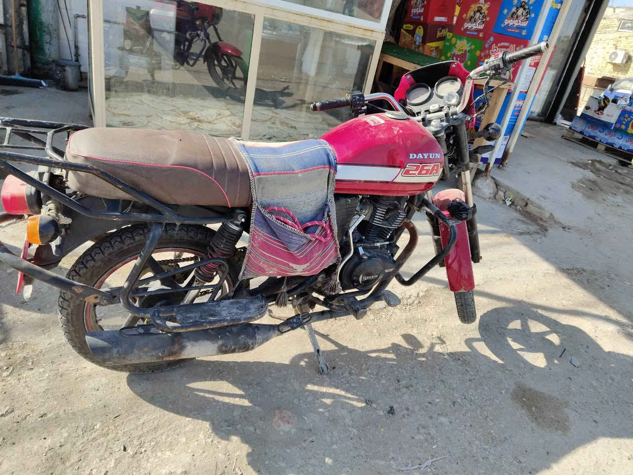 السلام عليكم دراجه دايوان موديل 2019 أوراق اصولي مكينه 150نضيفه مامفتوحه بس كلجات مبدل سويج سجينه بصمه تشغيل عن بعد السعر900وبيها مجال
مكاني كربلاء قضاء طويريج حي المثنئ الزراعي مقابل الجسر العالي رقمي ***********
