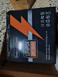 خسارات الامازون • بطارية • ٥ كيلو