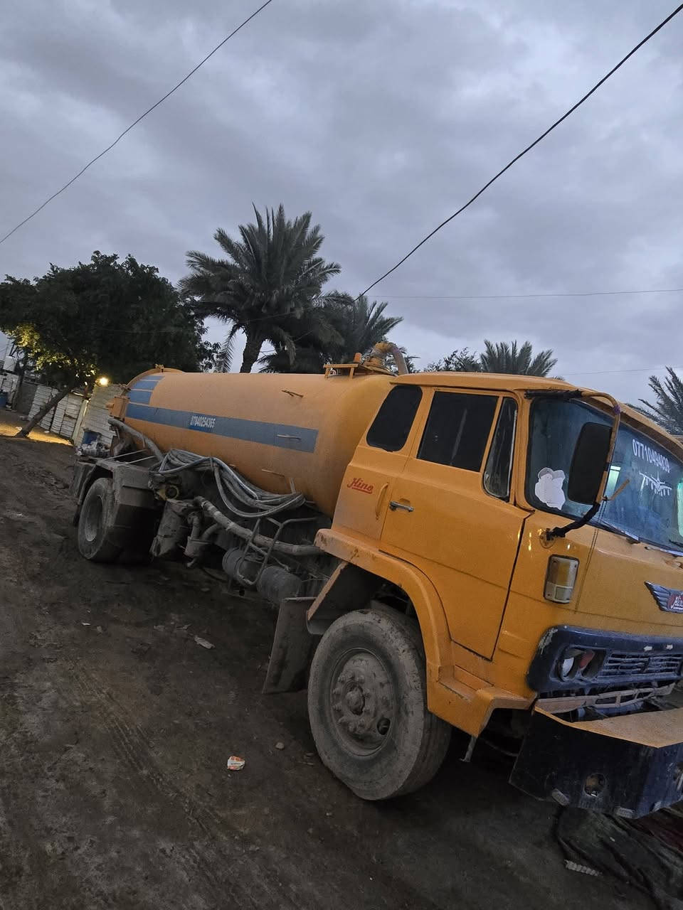 سلام عليكم. هينو لبيع. مكفول  من كلشي بسمي. رقم نينوه.    كامل  نتصال عل هاذ رقم. ***********
