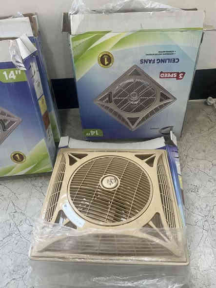 للبيع ***********
