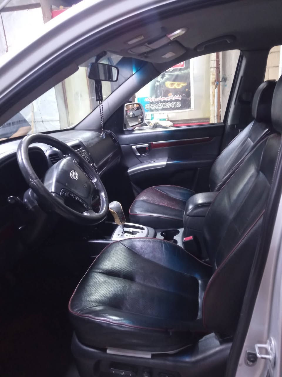 اسلام عليكم سنتافي ادوات متوم كاز سبع راكب افين وثماني رقم اسليماني وبيه حصه كاز ابكل المحافضات السعر خمسين وبيه مجال قليل رقمي ***********
