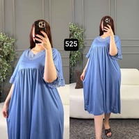 ملابس • جملة ومفرد • نص درزن