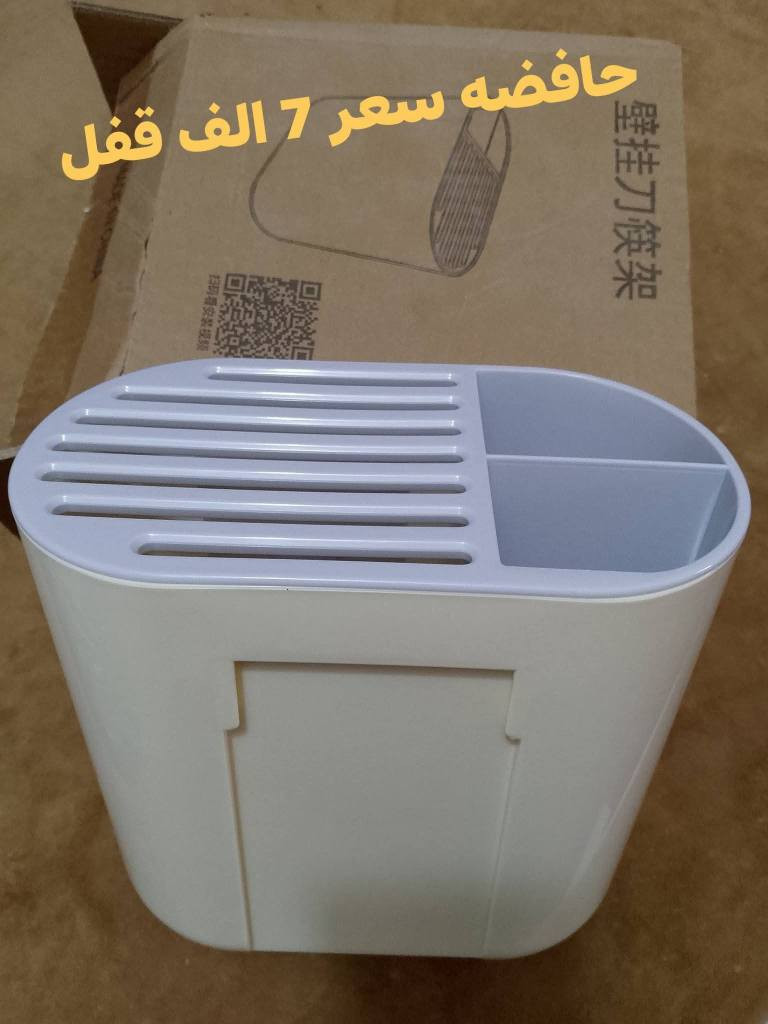 للبيع جديد مامستخدم عمارة, ميسان


**إذا كنت صاحب هذا الإعلان وتريد حذفه لأي سبب، رجاءا أرسل رسالة إلى الدعم الفني**