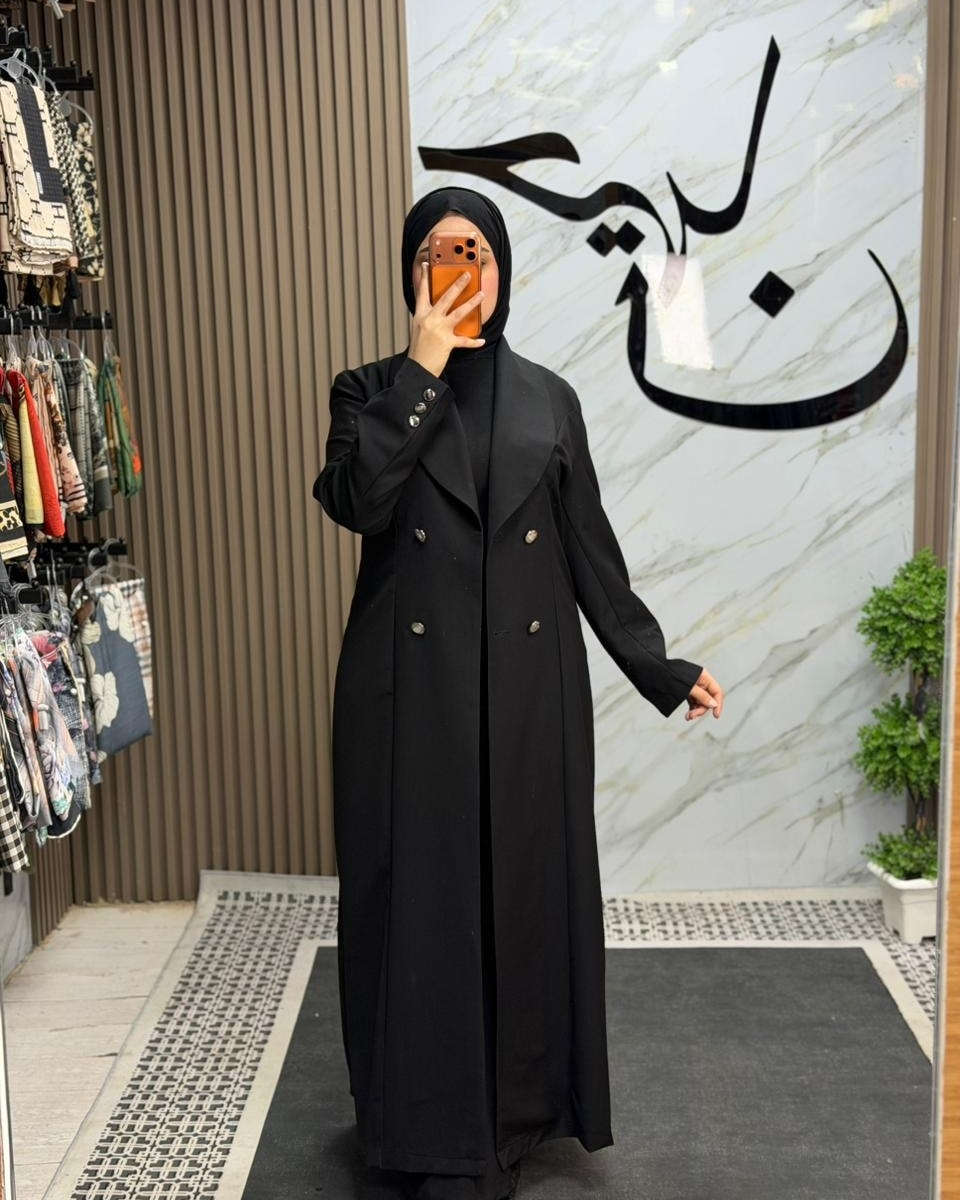 ✨ طقم نسائي طويل وراقي ✨
ستايل أنيق ومحتشم يناسب البنات والنساء اللي يحبون اللبس المستور 🤍

يتكون من:
👗 بليزر طويل
👖 وبنطلون مرتب بقصة مريحة وأنيقة
تترون إنكليزي درجة اولى 👌
فخمة، مرتبة، وتخلي الإطلالة كلها شياكة

📏 متوفر بقياسات من 46 إلى 60
🚚 والتوصيل مجاني

إذا تحبين الأناقة والراحة بنفس الوقت، فهذا الطقم إلكِ 😍
للحجز والاستفسار راسلينا خاص 📩


**إذا كنت صاحب هذا الإعلان وتريد حذفه لأي سبب، رجاءا أرسل رسالة إلى الدعم الفني**