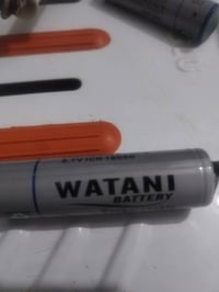 بطاريات • كمية • للبيع