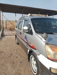 محرك جديد • تحويل مباشر • صلاح الدين