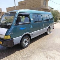 كيا • كامله • عنوان القاسم