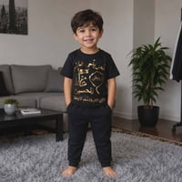 ملابس أطفال • ٤-١٠ سنين • توصيل مجاني