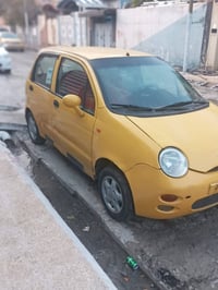 كوكو • ٢٠١٢ • رقم بغداد