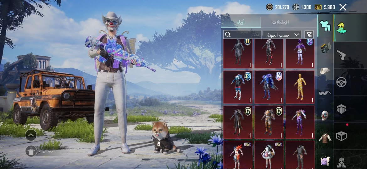 السلام عليكم ورحمه الله
حساب ببجي مستوا 86قريب 87

مستوا المجموعات 66

الحساب مثل ماموضع بالصور

الحساب نقصه لبسات ذهبيه وسيارات 

والباقي كدامكم بالصور

سبب البيع محتاج واريد ابيع ,ًلا اكثر ولا اقل 

حسابي الشخصي متعوب عليه ,ًلا بياع ولاشره

سعر الحساب 350وبيه مجال قليل 

مكاني كربلاء بيع وجه لوجه جماعه البيع الالكتروني والوسيط اني اعتذر منكم تجي لبيتي تشرب جاي اسلمك الحساب وتروح واي خلل بالحساب انته ندليت بيتي ميحتاج بعد اكلك شسوي


**إذا كنت صاحب هذا الإعلان وتريد حذفه لأي سبب، رجاءا أرسل رسالة إلى الدعم الفني**