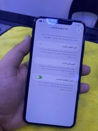 11Pro Max  ذ٢٥٦ ب٨٥ نضافة١٠٠٪؜١٠٠ نورمال مامفتوح  ٣٧٥ وبي شوييه مجال ل...