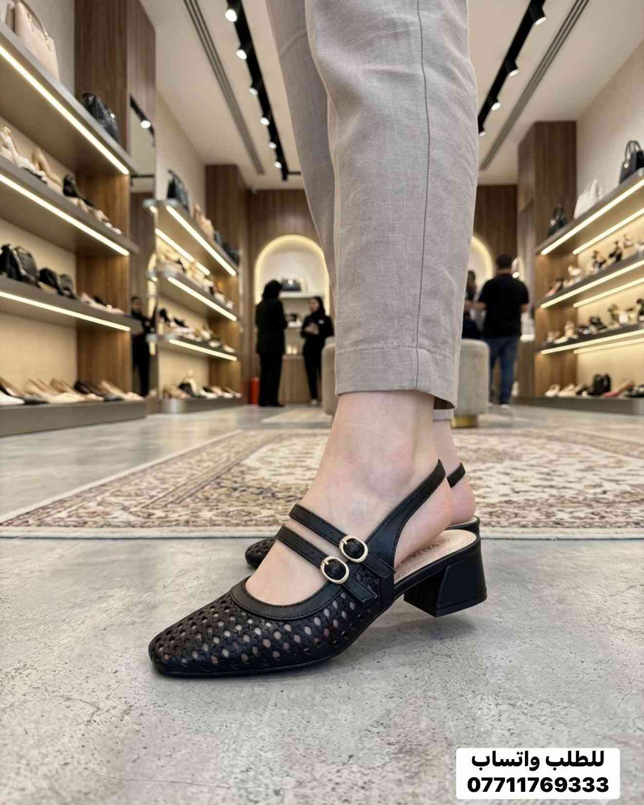 حذاء كعب طبي  ارتفاع 5 سم جلد طري 💜سعر خاص ب20 الف ❤️✅زبوناتنا بضاعتنا كلهة تصنيع خاص وكوالتي عالي واهم شي مريحات وطبيات  ‏‎القياسات المتوفرة 37-38-39-40-41..للطلب او الاستفسار يرجى مراسلتنا على الخاص أو الواتساب ***********  اجرة التوصيل 5 الف بغداد وكافة المحافظات 😊عرض مميز لهذا الموسم—-اشتري بمبلغ ٦٠ الف او اكثر من منتوجاتنا واحصلي على توصيل مجاني بغداد وكافة المحافظات 😍العنوان…# بغداد…#حي البنوك…شارع الميثاق من جهه مطعم الملكة..مقبل استيكو ستور…او صيدلية سما الريان بغداد_العراق🇮🇶 بغداديات بغداد تسوق_اونلاين  تسوق_معنا بغداد_العراق بغداد_العراق🇮🇶 بغداد_العراق🇮🇶 بغداديات تسويق_الكتروني تسوق_اونلاين تسويق تسويق_رقمي تسوق_معنا #احذية #طبية_جلدية #طبية تسوق_العراق تسوق_معنا تسوق_عالكتروني تسوق_بثقة تسوّق_بثقة_وأمان سليبرات_ماركه سليبر سليبر_طبي_نسائي تسوق_العراق تسوق_عالكتروني تسوق_بثقة العراق🇮🇶 احذية طبية_نسائية تسوق_بثقة تسوق_عالكتروني تسوق_معنا تسوق_العراق تسوق_منزلي العراق🇮🇶 أحذية تسوق_العراق تسوق_معنا تسوق_بثقة تسوق_عالكتروني سليبر_طبي_نسائي سليبر_ماركه سليبرات_نسائية بغداد_العراق🇮🇶 سليبرات_نسائية طبي مريح جدا باللبس طبي مريح جدا باللبس طبي طبيّة طبيّة طبي مريح طبيّة طبيّة طبيّة
