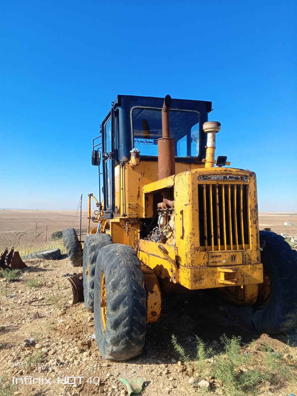 السلام عليكم البيع كريدر كوماتسو رقم نجف شرط تحويل السعر 125 وبيها مجال الستفسار ***********
