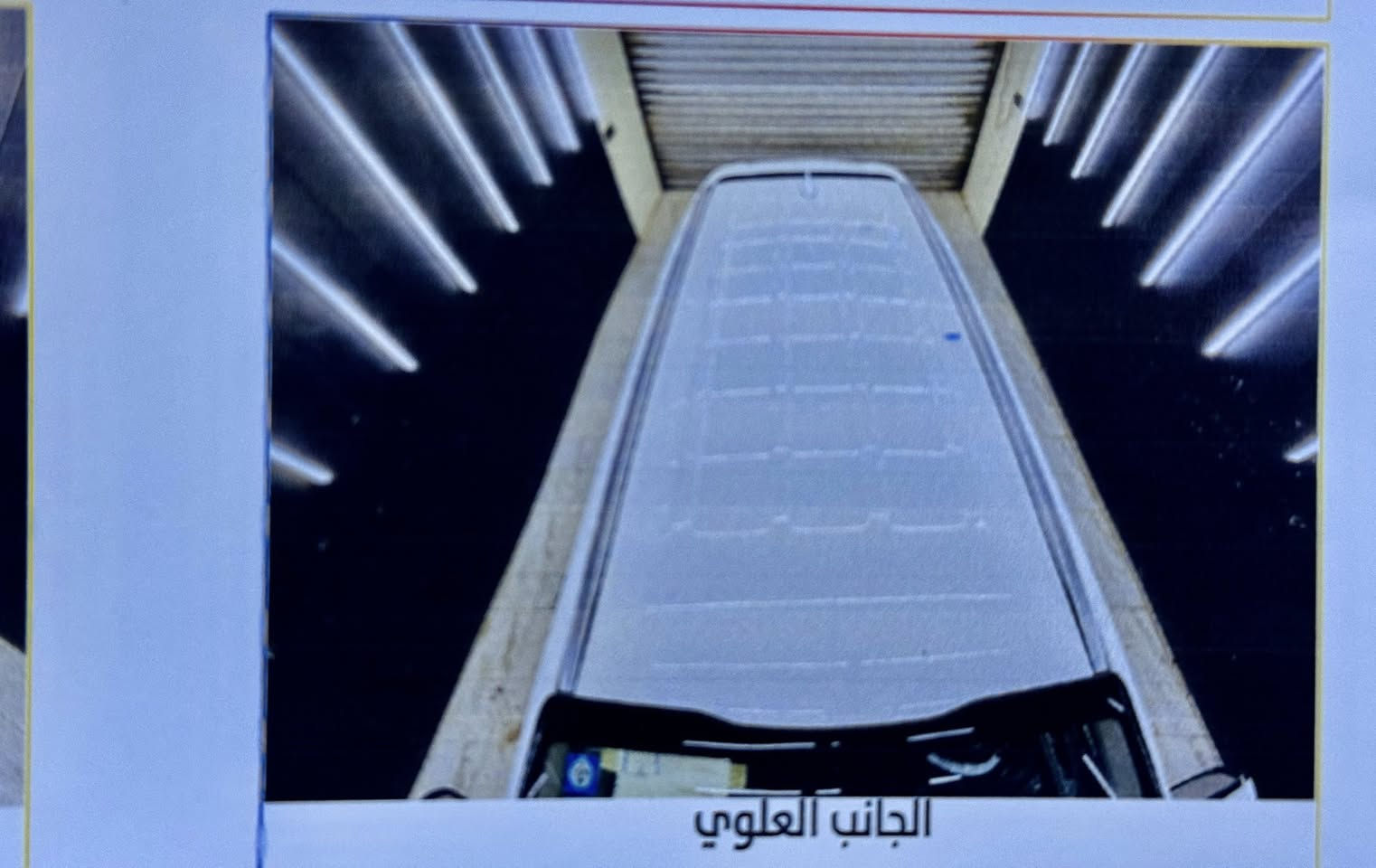 سلام عليكم شباب
الحلال للبيع او المراوس حسب القناعة كيا سورنتو 2024 استلام زيرو خليجي ماشية53الاف كم فقط
رقمبغداد الجديد سنوية جديدة تريد تحويل تريد وكالة مكينة ستة سلندر
كفاله عامة من كلشي عدا البسونار
سيارة كلها زيرو
سيارة فول 1/1 عدا بانوراما وكامرات الجانبية
المواصفات :-
ويل 19
بصمة تشغيل وابواب وجنطة
كامرة خلفية
كشنات جلد
كشنات كهرباء
كشنات الخلفيه قلاب كهرباء
شاشة متصله
شفتات ستيرن
شغيل عن بعد
حساسات 360
ثلاث انظمة قياده
شحن لاسلكي
منافذ تايبسي
بصمة عدد اثنين
بلوجكتر لد
مري شفط
ترحيب
لد مخفي متغير الاوان
دمام بوس
سبعة راكب
سبير ما نازل
الخ من المواصفات المعروفة .....
السعر288$ وبيها مجال بسيط للشراي
وما اتوقع اكو سورنتو شكل جديد ستة سلندر بهاي نظافه
***********
