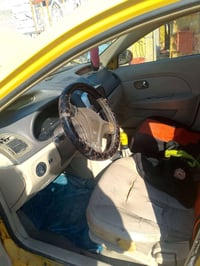 شيري فلاوين • تلحيضات قليلة • شطره