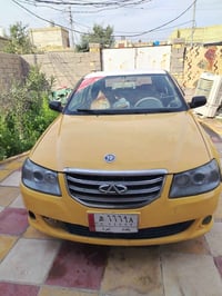 شيري كوين • ٢٠١٦ • ناصريه