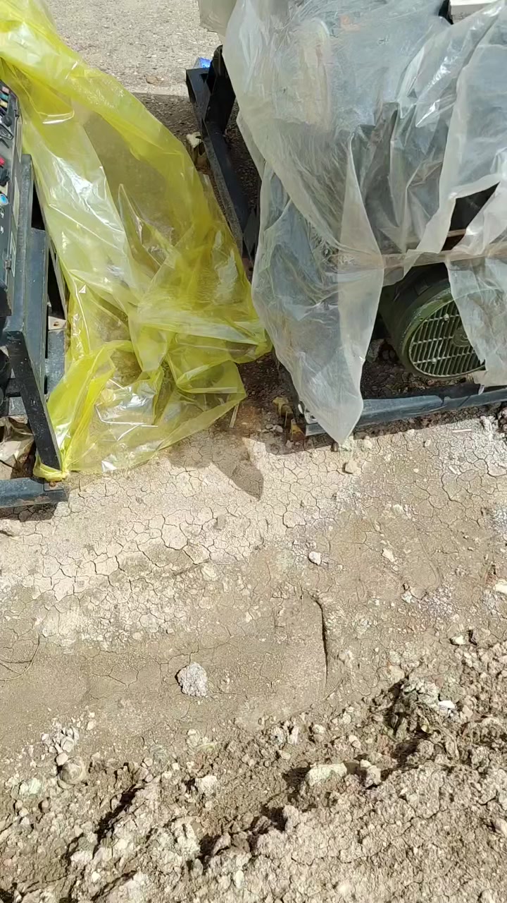 الاستفسار الاتصال موجود واتساب يوجد توصيل كافه المحافظات🚛
***********
***********
***********
